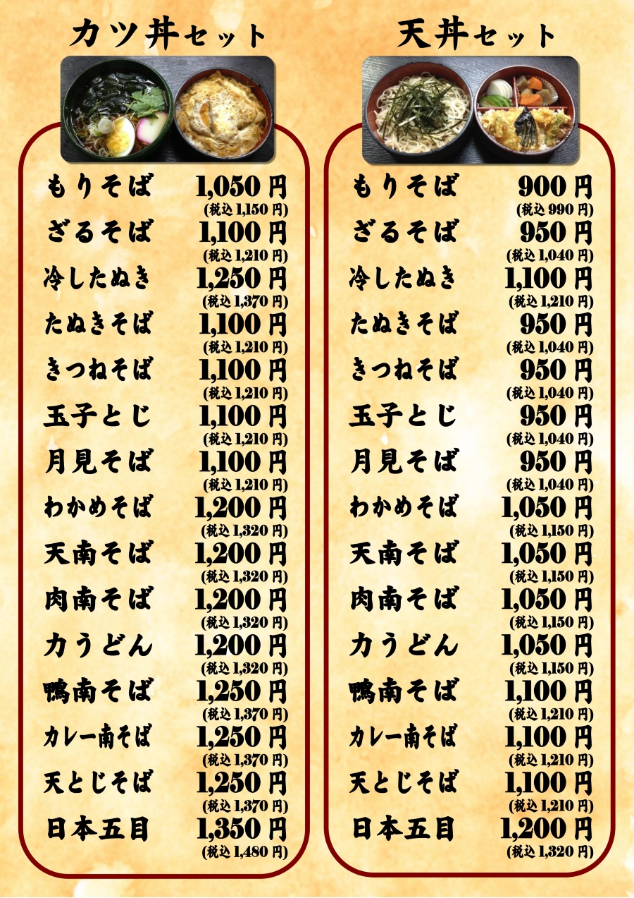 ���уZ�b�g